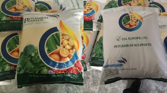 모노칼륨 MKP CAS7778-77-0 Dunger